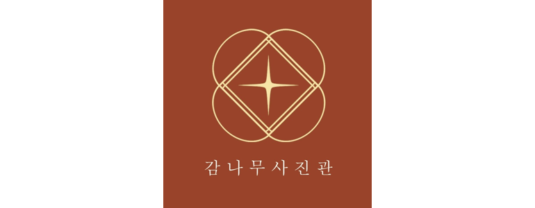 서울 용산구 여권사진