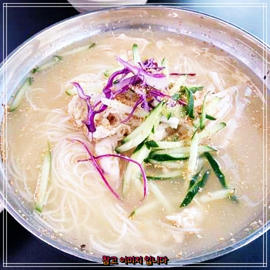  방송된 생방송투데이 고수뎐 깊은 감칠맛 초계국수에서 찾은 고양시 행주산성 가나안국수의 초계비빔국수, 해물채소전 잔치국수 맛집 탐방