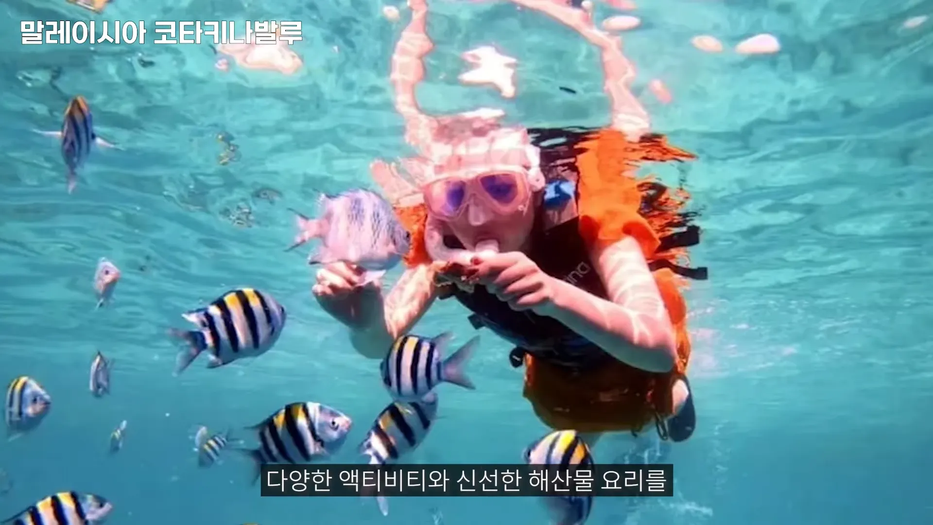 2월 ~ 3월 떠나는 최고 best 해외 여행지, 여기는 몰랐지? - 겨울철 해외 여행지 2월 ~ 3월 떠나는 최고 best 해외 여행지, 여기는 몰랐지? - 겨울철 해외 여행지