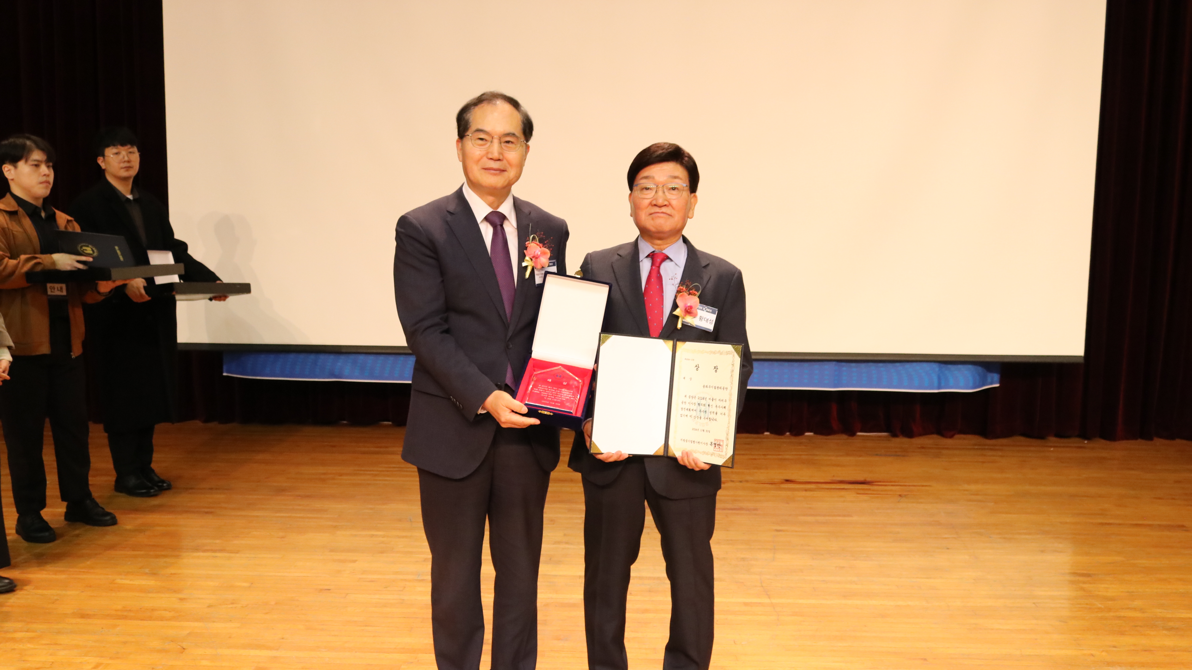 공단센타 이미지