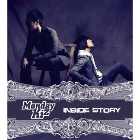  먼데이 키즈 (Monday Kiz) (이진성) 니가 떠난 그날 듣기/가사/앨범/유튜브/뮤비/반복재생/작곡작사