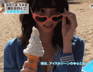  AKB48 노기자카46 니시노 나나세 나나세마루의 게임 이야기 블리자드의 명작 게임 디아블로 2 배틀넷 윈도우 10(윈도우 7) 에서 하는법