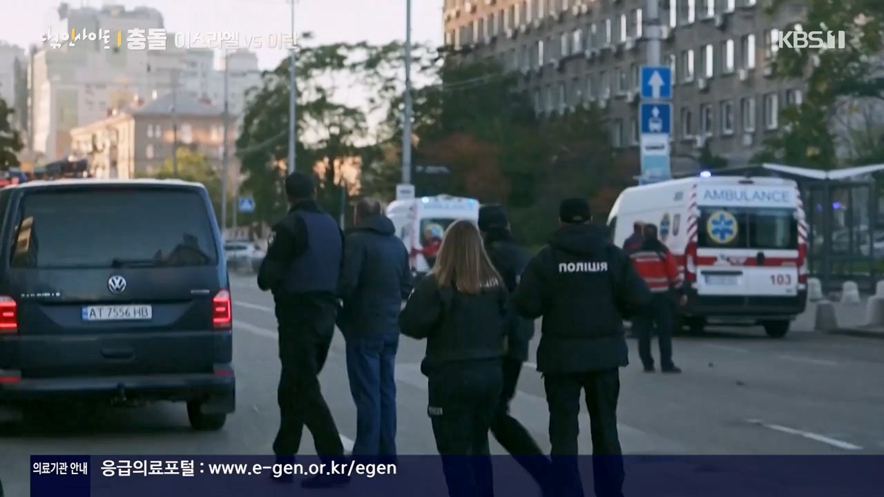 다큐 인사이트.E183.240426p-NEXT.mp4_20240426_211423.927.jpg