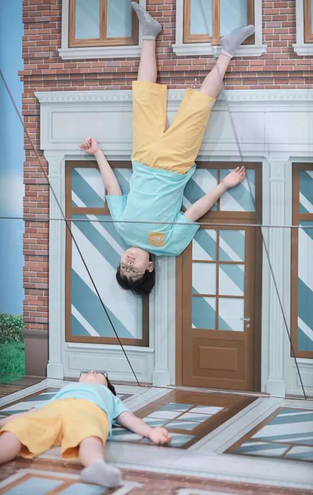 국립부산과학관 어린이과학관