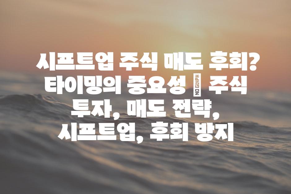 샘플 (88)