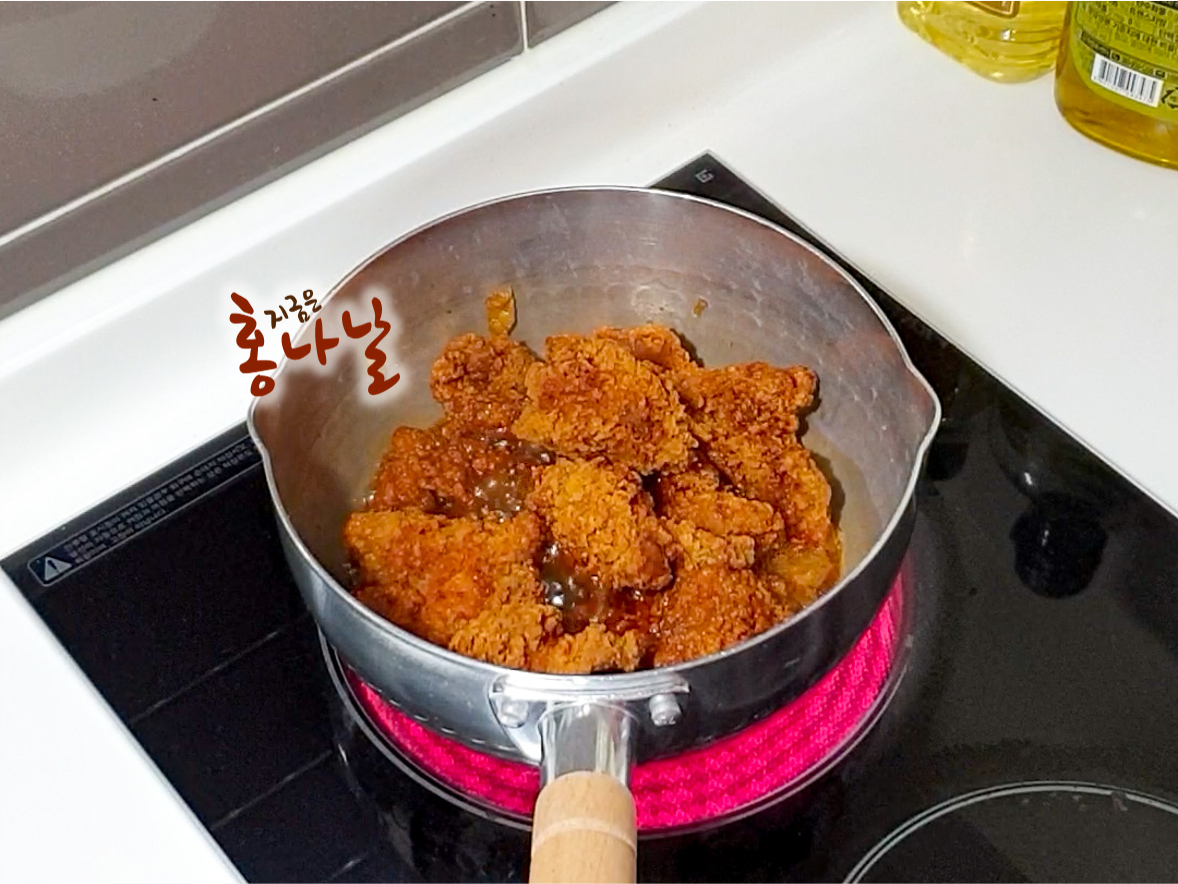 [허니콤보] 치킨 볶기 1