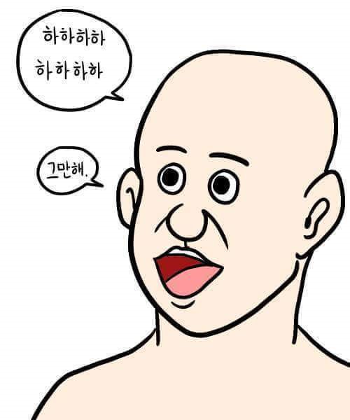   뚜뚜월드