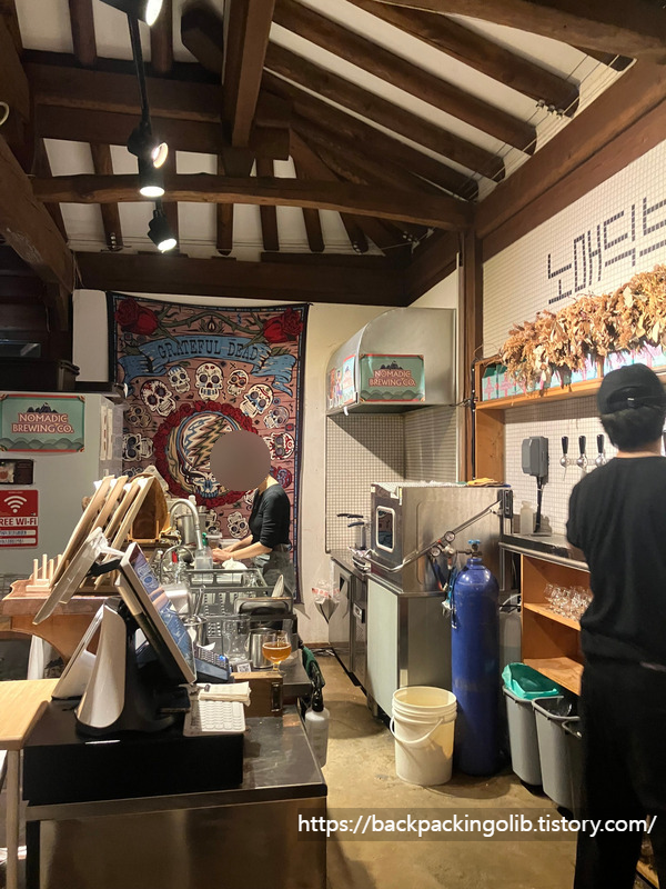 노매딕 비어가든 카운터