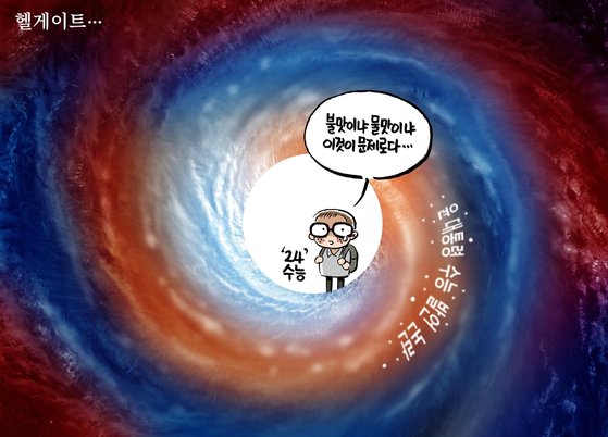3287609.jpg