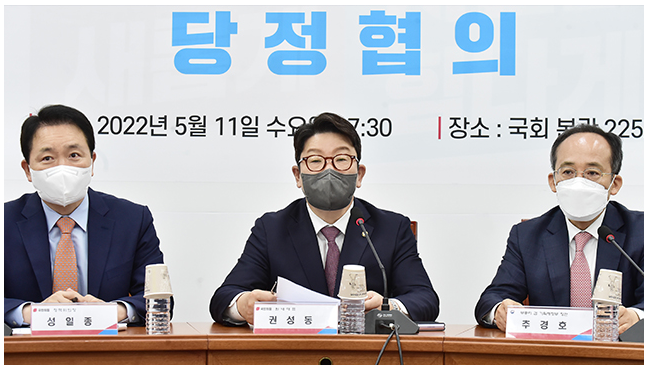  [속보] 당정, 소상공인·자영업자 370만 명에 최소 600만 원 지원 합의