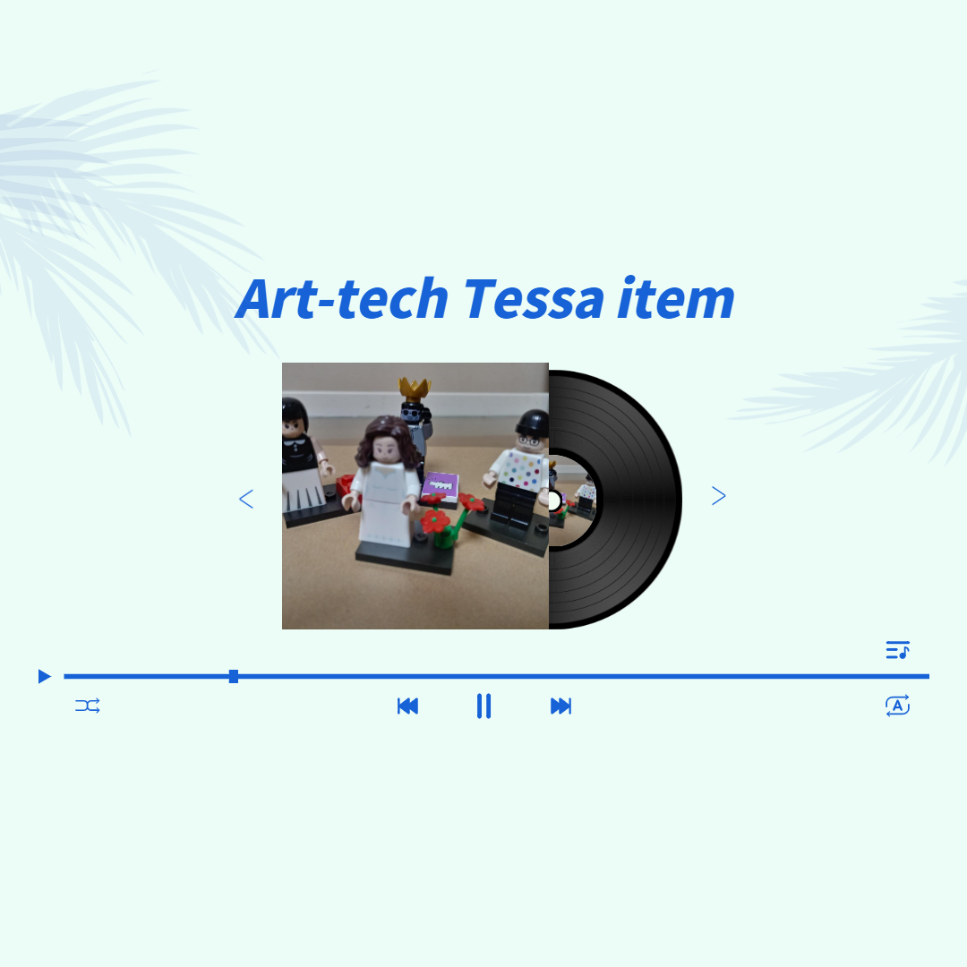  아트테크, 미술품투자 테사(TESSA) 테템 언박싱