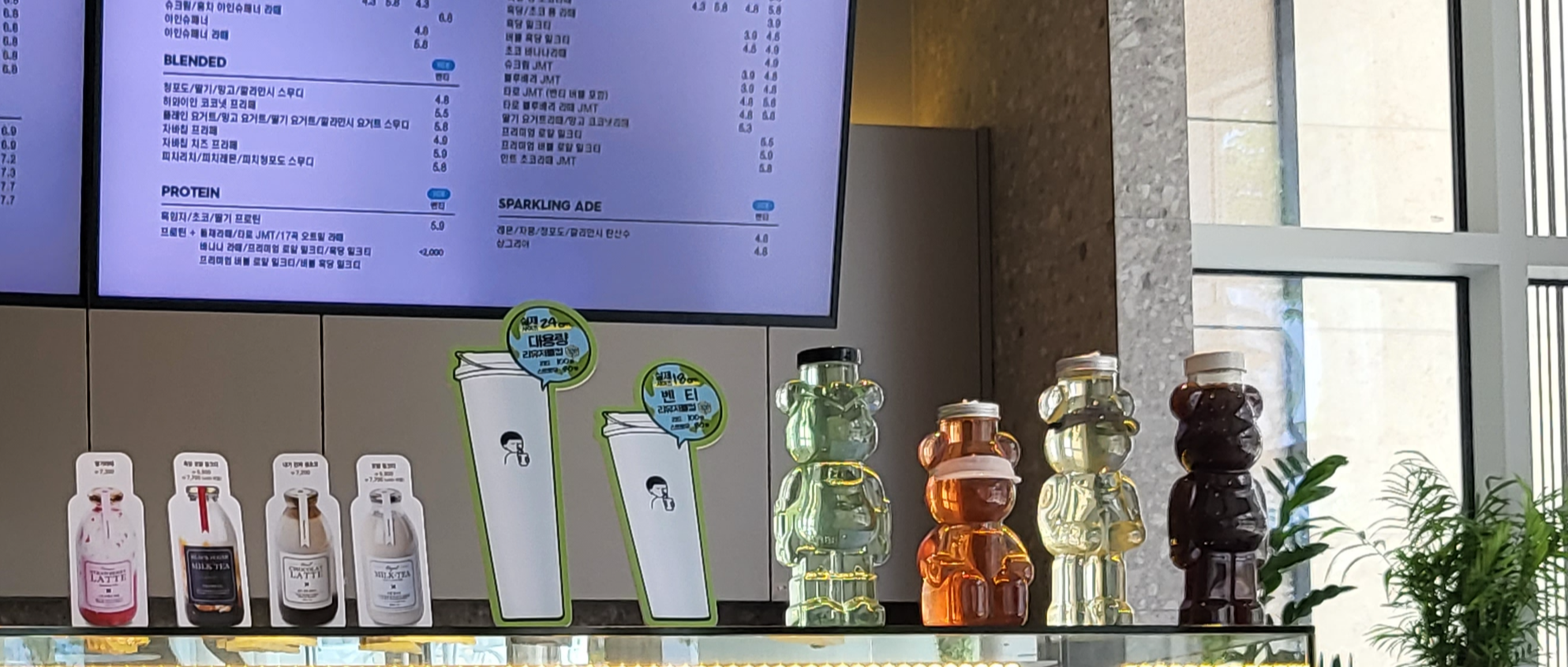 디저트39울산매곡점 이미지