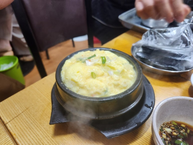 민속찻집 이미지