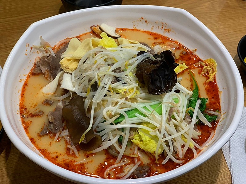 건두부