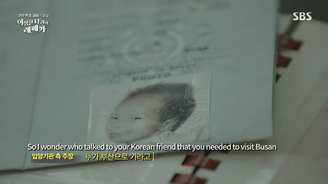 SBS 스페셜.E648.221226p.H264-F1RST.mp4_20221231_190939.008.jpg