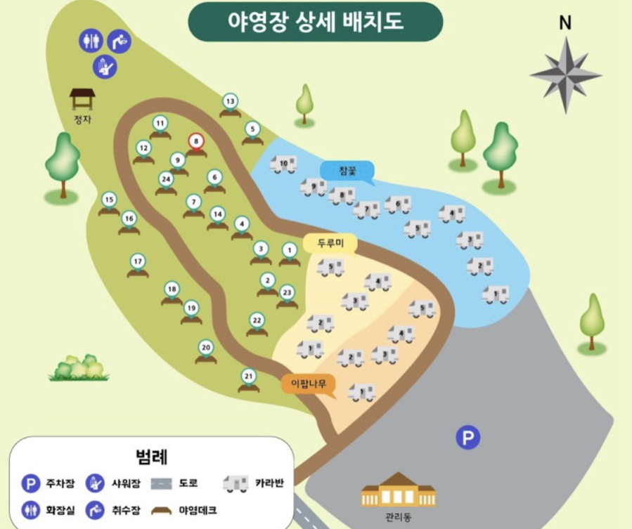 비슬산자연휴양림, 숲캠핑, 6번데크후기 대구 캠핑 6
