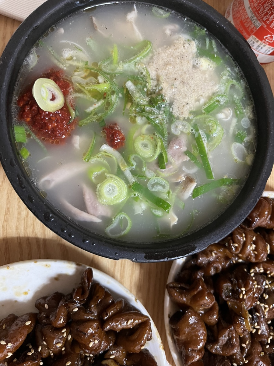 서울곱창 이미지