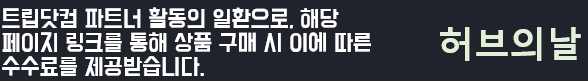 공정위 문구