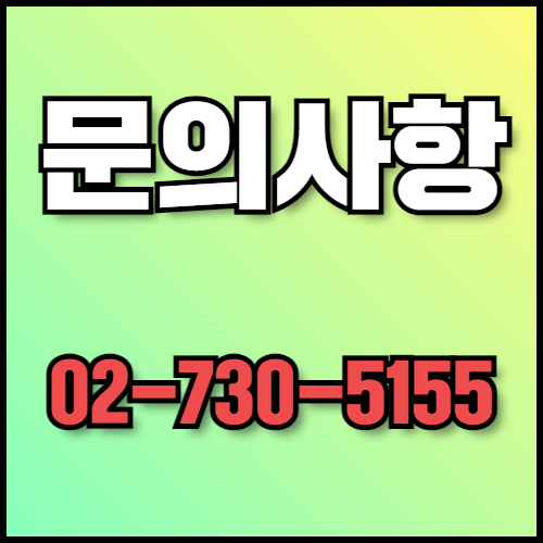 리튬이온 배터리 수출 필수 정보와 서류 준비 방법. 리튬이온 배터리 수출을 준비 중이신가요? 리튬이온 배터리의 특징, 한국 전기차 배터리 제조사의 글로벌 확장 전략, 수출 서류 준비 방법까지 상세히 안내해 드립니다.