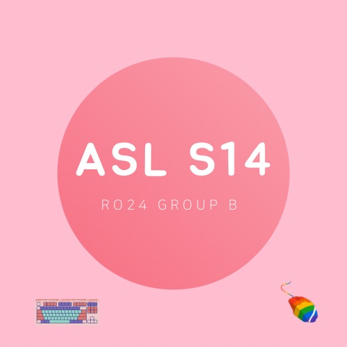 ASL_시즌14_24강B조