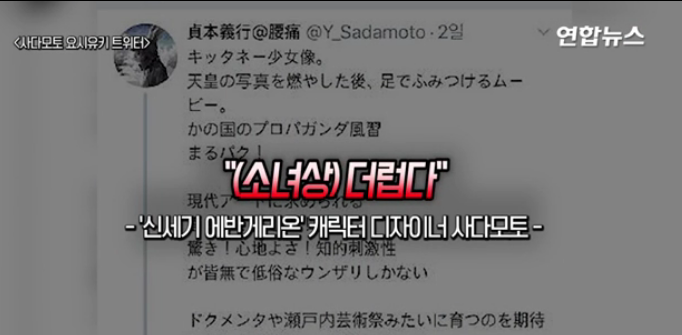   뚜뚜월드