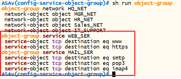  [Firewall] ASA Object / Object Group 설정