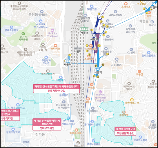 서계동33번지 신속통합기획 선정지