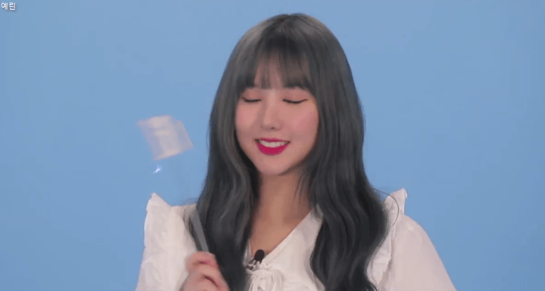  여자친구 은하 예쁜 사진 움짤 gif