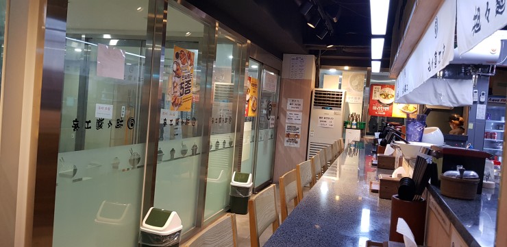 탄탄면공방 이미지