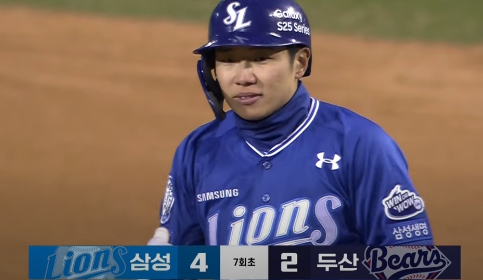2025 프로야구 두산 vs 삼성 