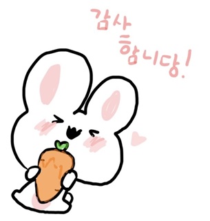 신울산횟집 이미지