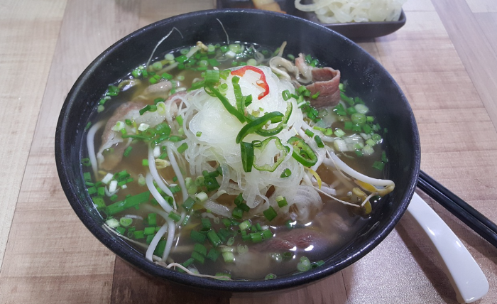 베트남 쌀국수
