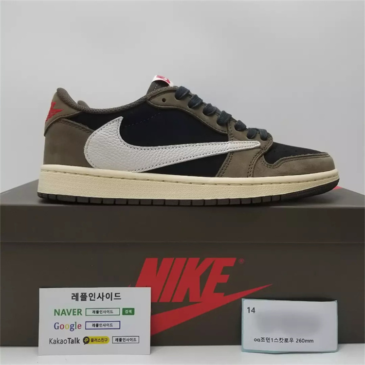  [AIR JORDAN] 트래비스 스캇 로우 X 에어조던1 칵터스잭 CQ4277-001