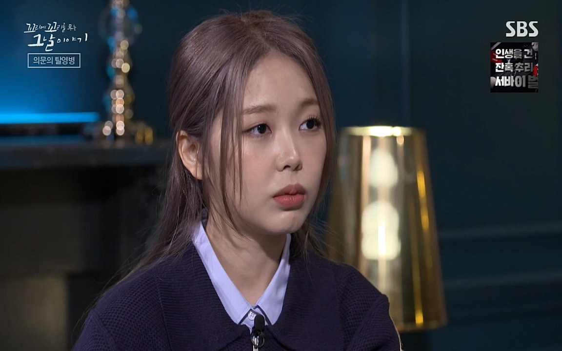 꼬리에 꼬리를 무는 그날 이야기.E28.220513p-NEXT.mp4_20220513_190048.807.jpg