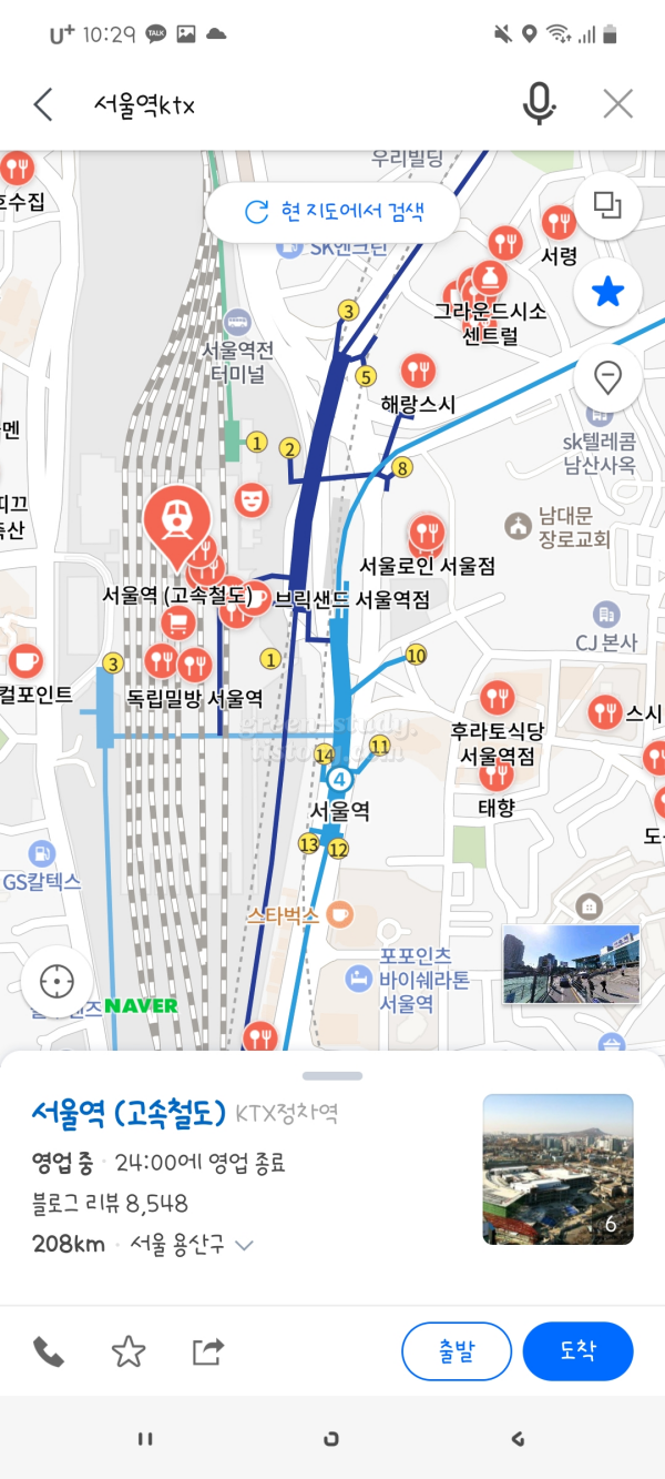Mong 수줍어듀금 폰트 구입 후기_23.webp