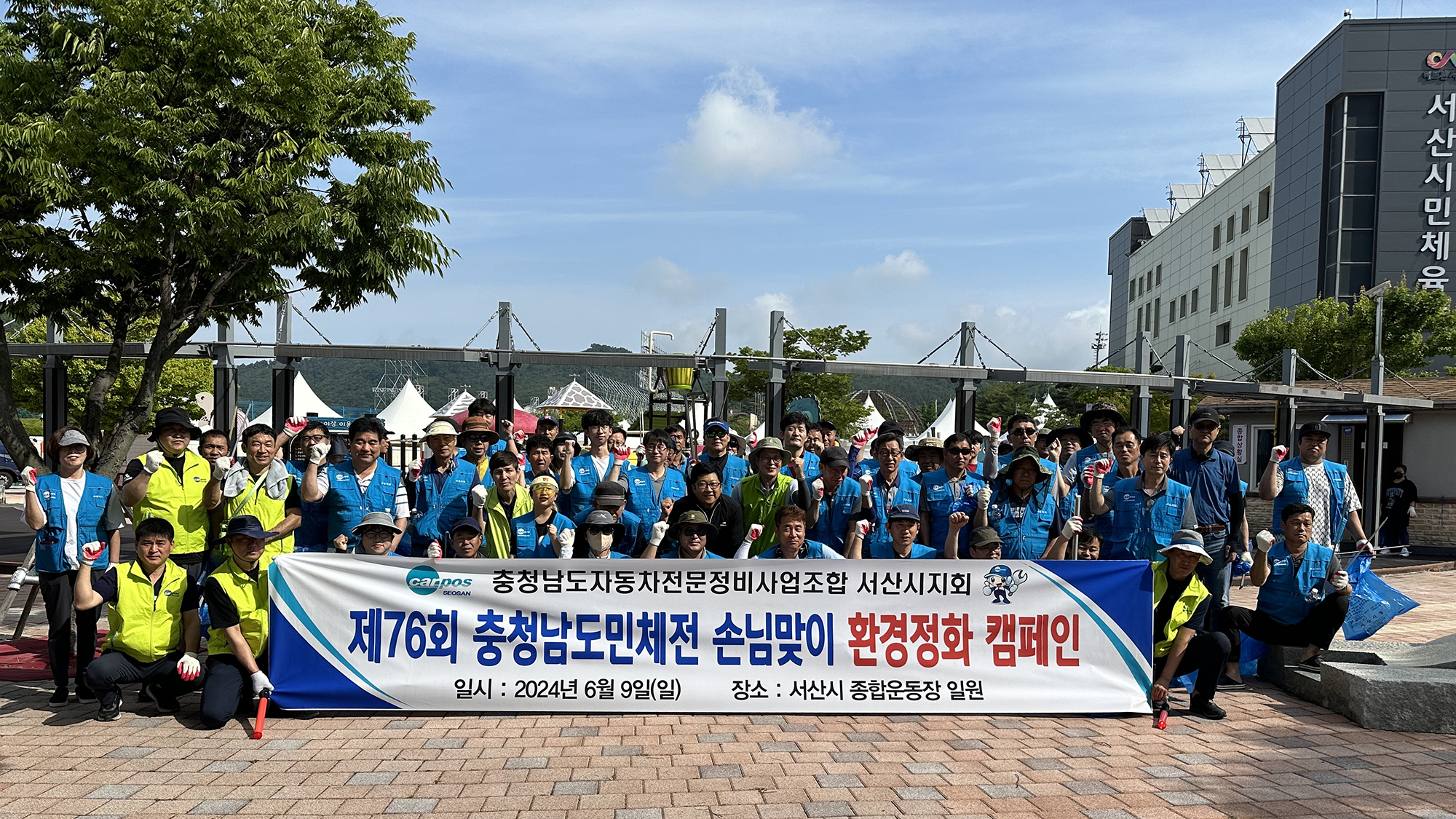 일원자동차 이미지