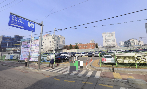 원평 제1 공영 주차장 입구 전경