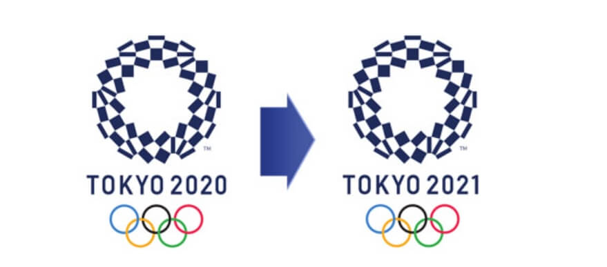 도쿄 올림픽 일정