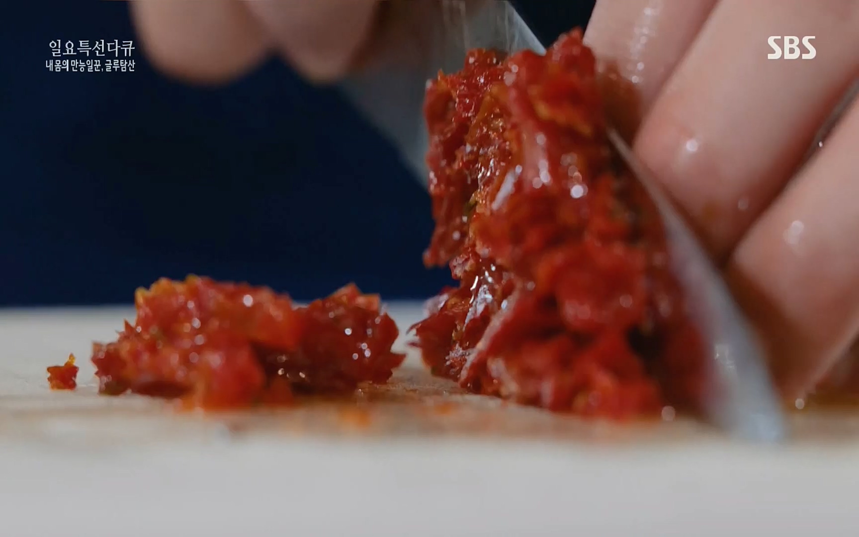 일요 특선 다큐멘터리.E283.220717p.H264-F1RST.mp4_20220718_202852.759.jpg