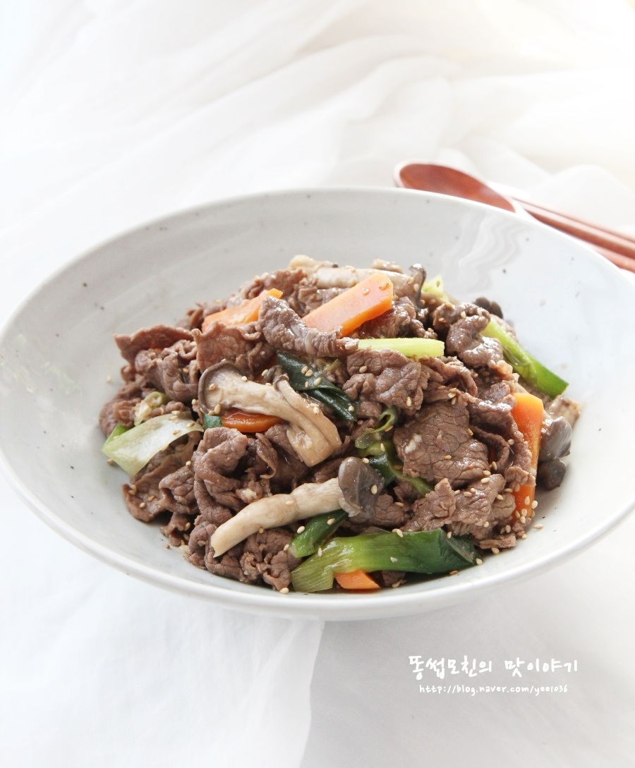 황금레시피부위 14