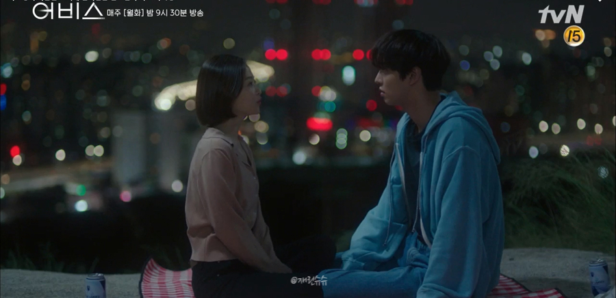 어비스 tvN 판타지 드라마 안효섭 박보영: 차민 고세연 고백 키스신 + 2019 엔딩 로맨스 3