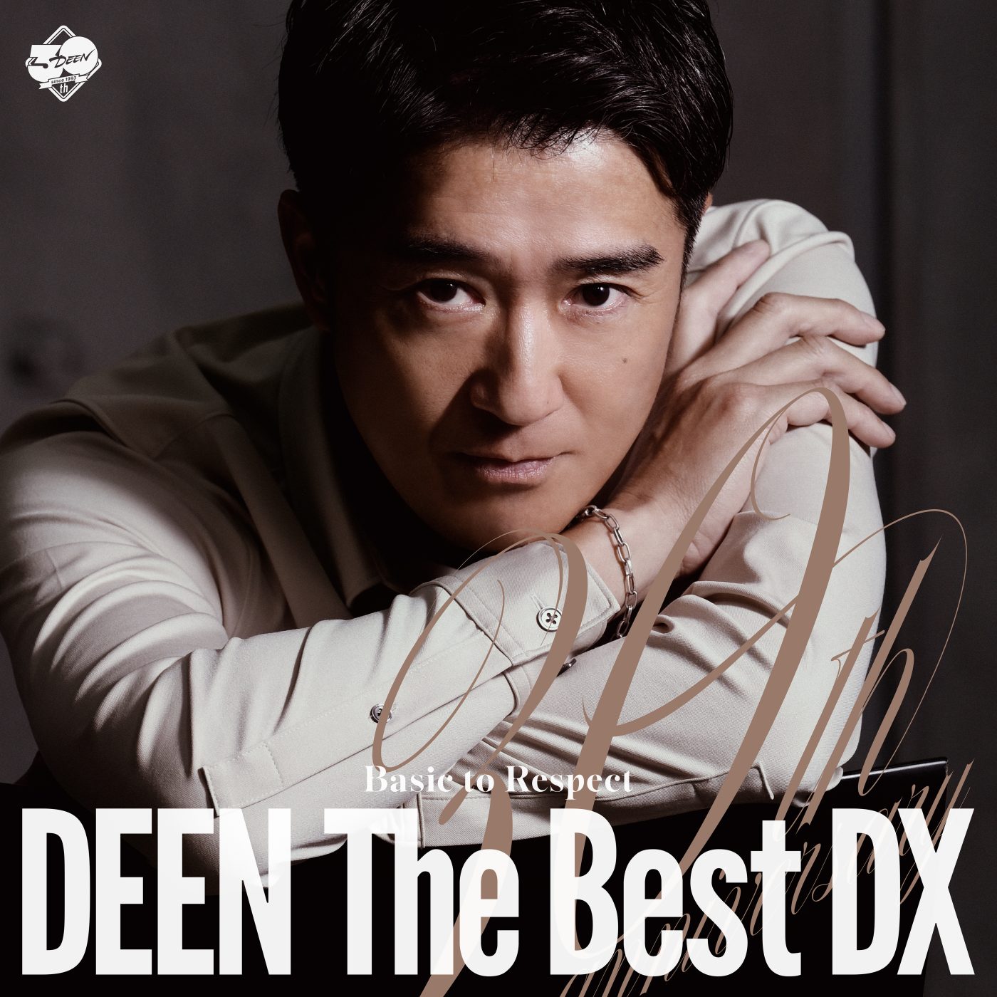  김범수-보고싶다 커버, DEEN - 会いたい, 가사, 독음, 번역, 동영상, aitai