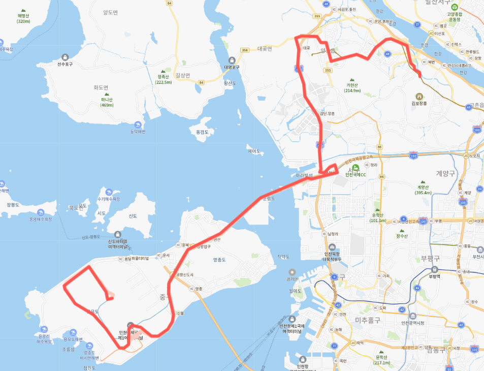  [직행좌석] 김포 9000번버스 시간표, 노선 : 구터미널, 운양역, 장기역, 구래역, 인천국제공항