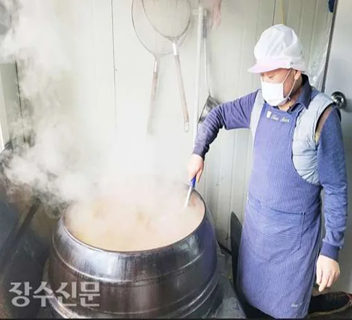 황박사 해물칼국수