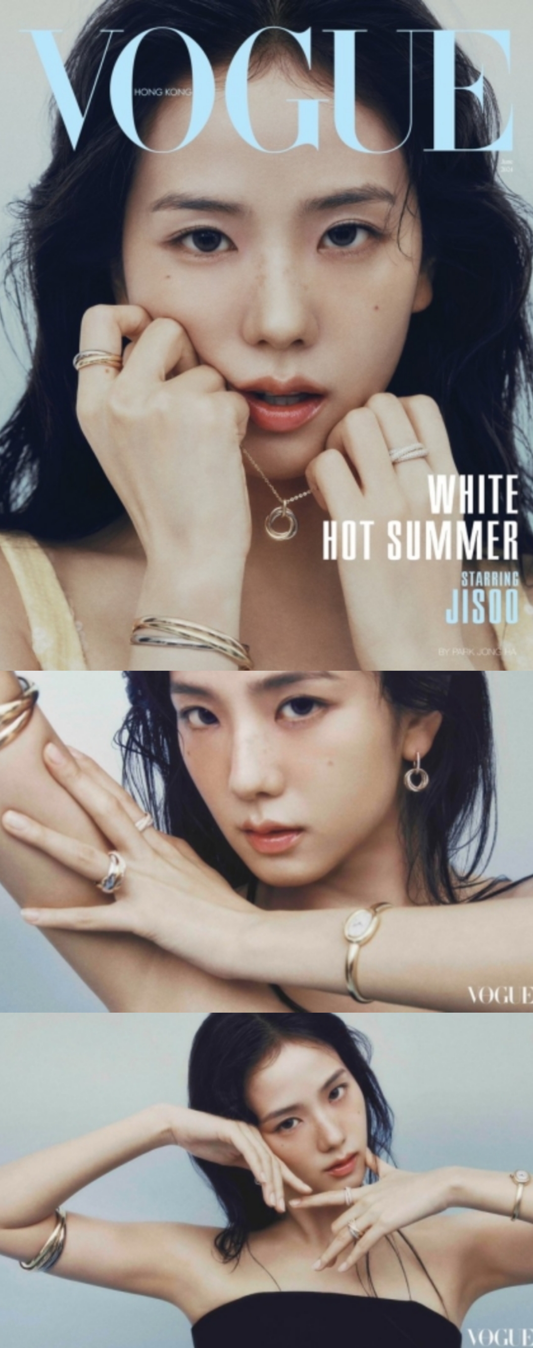 드라마 뉴토피아