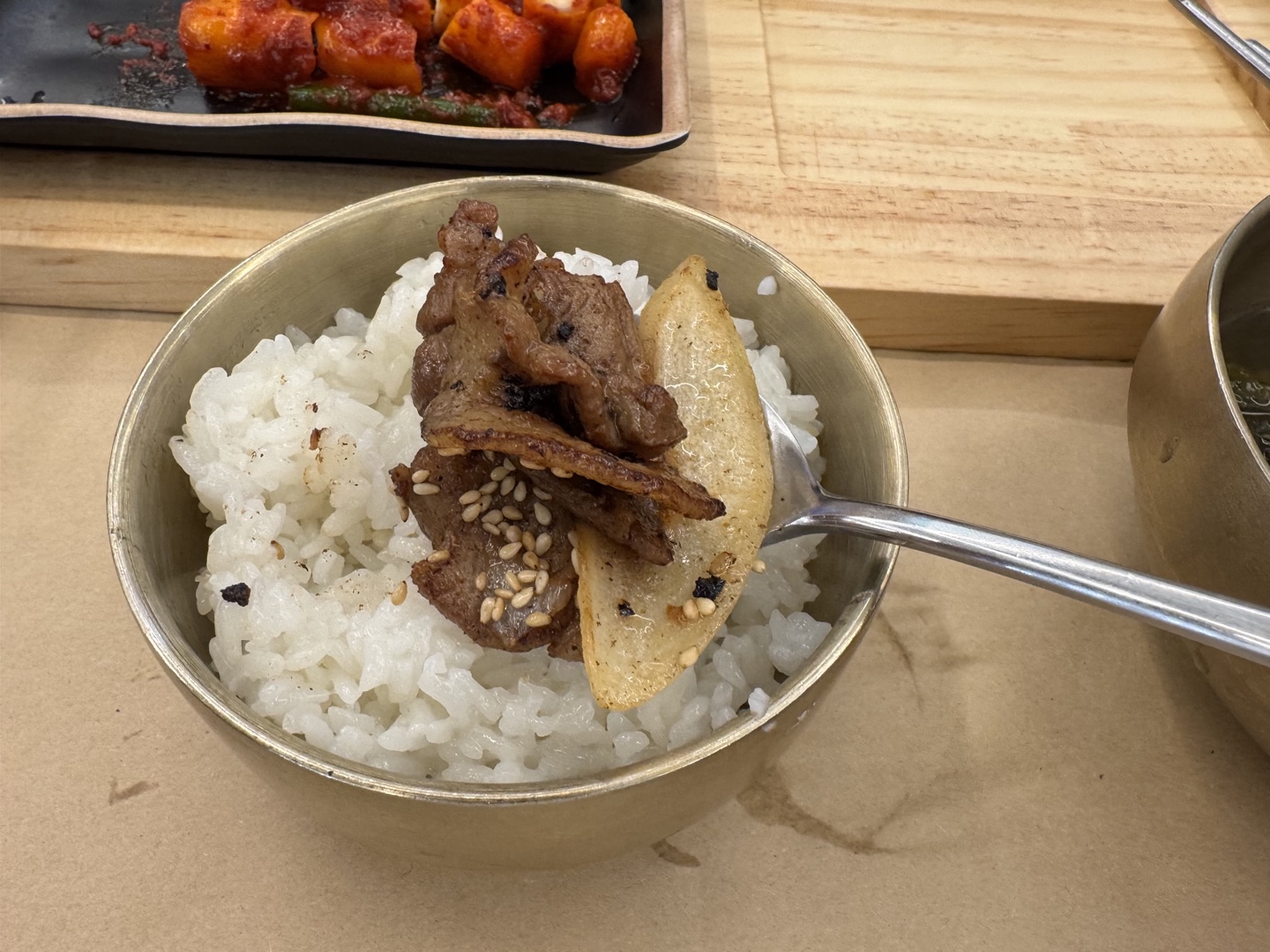 간장 제육