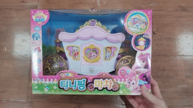  [알쏭달쏭 캐치티니핑 마차] 생일 및 어린이날 선물 추천!