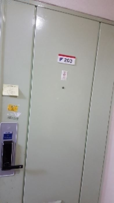 서울 아파트 경매 송파구 문정동 올림픽패밀리타운 아파트 경매 12