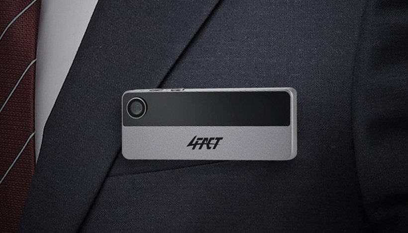 포팩트 NT20