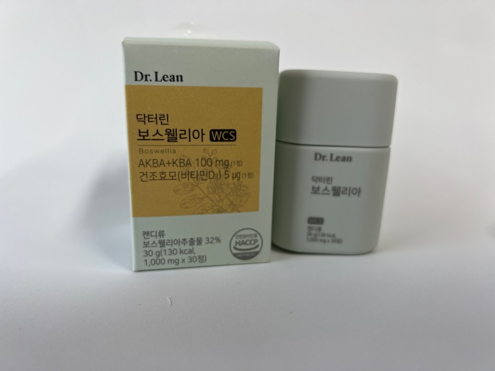 관절연골엔보스웰리아 먹는 법 및 11